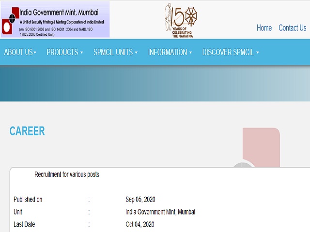 IGM मुंबई भर्ती 2020: 31 जूनियर टेक्निशियन, सुपरवाइजर और अन्य पदों की वेकेंसी के लिए करें आवेदन